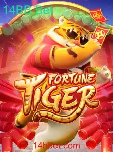 Explorando o Mundo Vibrante de FortuneTiger com 14BB Bet