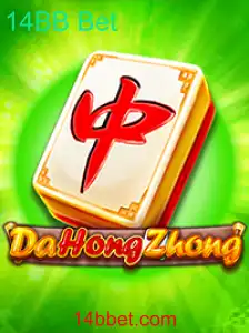 Descubra o Fascinante Mundo de DaHongZhong: Inovação e Tradição no Cenário de Jogos